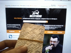 DSC 0316